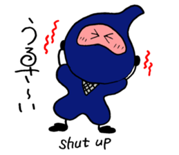 TheNinja sticker #5779424