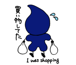 TheNinja sticker #5779425