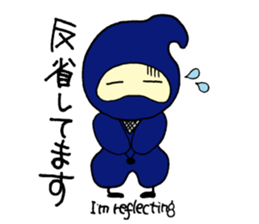 TheNinja sticker #5779426