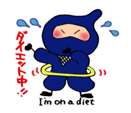 TheNinja sticker #5779429