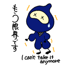 TheNinja sticker #5779433
