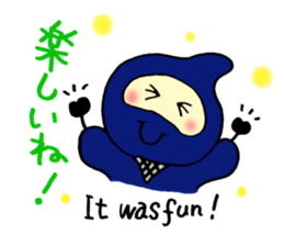 TheNinja sticker #5779435