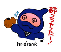 TheNinja sticker #5779442