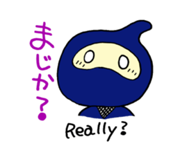 TheNinja sticker #5779443