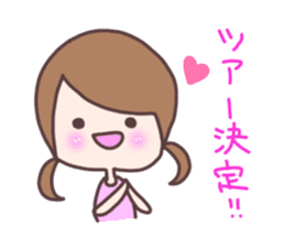 idol otaku chan sticker #5779445