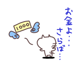 idol otaku chan sticker #5779452
