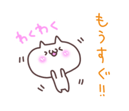 idol otaku chan sticker #5779460