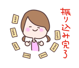 idol otaku chan sticker #5779461