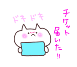 idol otaku chan sticker #5779463
