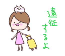 idol otaku chan sticker #5779464