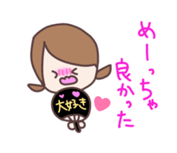 idol otaku chan sticker #5779469