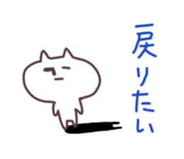 idol otaku chan sticker #5779476
