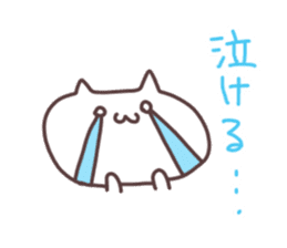 idol otaku chan sticker #5779477