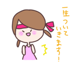 idol otaku chan sticker #5779478