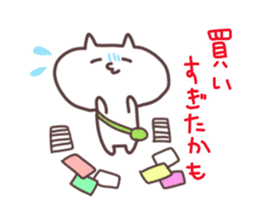 idol otaku chan sticker #5779483