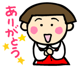 Showa retro girl sticker #5779489