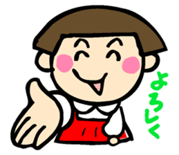 Showa retro girl sticker #5779491