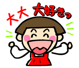 Showa retro girl sticker #5779495