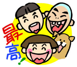 Showa retro girl sticker #5779496