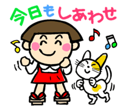 Showa retro girl sticker #5779497