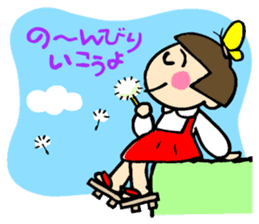 Showa retro girl sticker #5779499