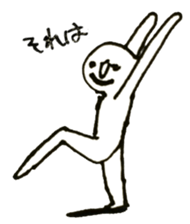 HE- sticker #5779610