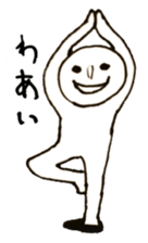 HE- sticker #5779620