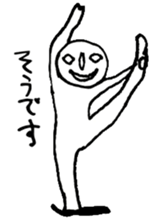 HE- sticker #5779621