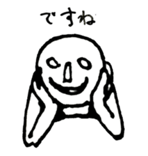 HE- sticker #5779625