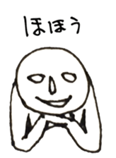 HE- sticker #5779626