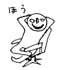 HE- sticker #5779627