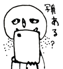 HE- sticker #5779633