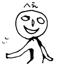 HE- sticker #5779640