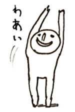 HE- sticker #5779641