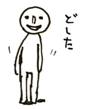 HE- sticker #5779643