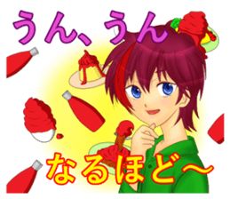 mayokecha system men and women sticker #5779688