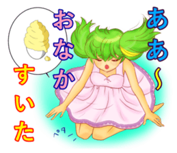 mayokecha system men and women sticker #5779691