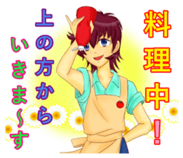 mayokecha system men and women sticker #5779692