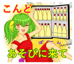 mayokecha system men and women sticker #5779693