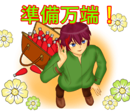 mayokecha system men and women sticker #5779694