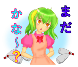 mayokecha system men and women sticker #5779695