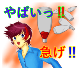 mayokecha system men and women sticker #5779696