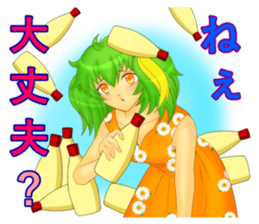 mayokecha system men and women sticker #5779697