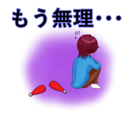 mayokecha system men and women sticker #5779698