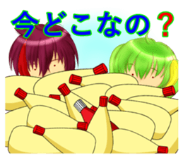 mayokecha system men and women sticker #5779700