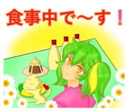 mayokecha system men and women sticker #5779701