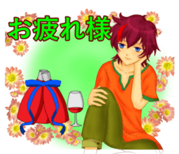 mayokecha system men and women sticker #5779703