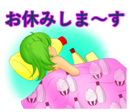 mayokecha system men and women sticker #5779704