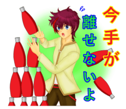 mayokecha system men and women sticker #5779707