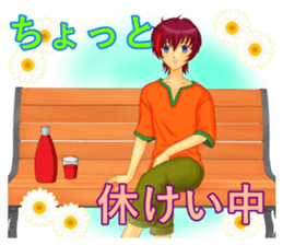 mayokecha system men and women sticker #5779708